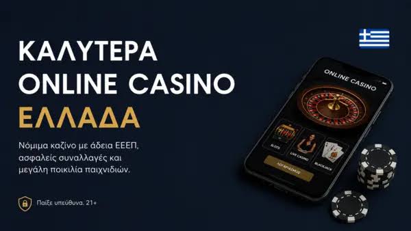 Discover the Excitement of New Online Casinos -832364166